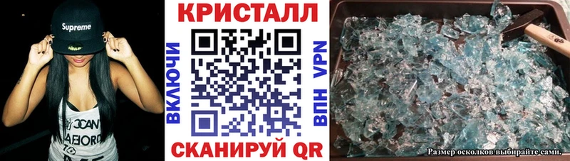 как найти наркотики  MEGA ССЫЛКА  АМФ Premium  Велиж 