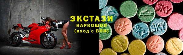 героин Баксан