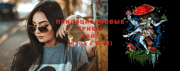 амфетамин Балахна