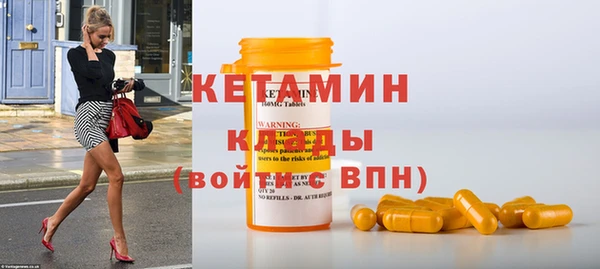 героин Баксан