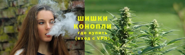 соль курить ск Аркадак