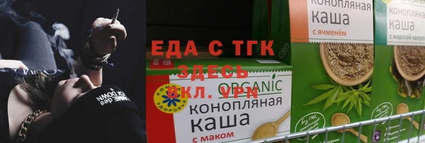 героин Баксан