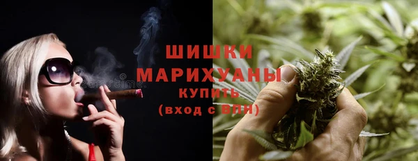 гидра Балабаново