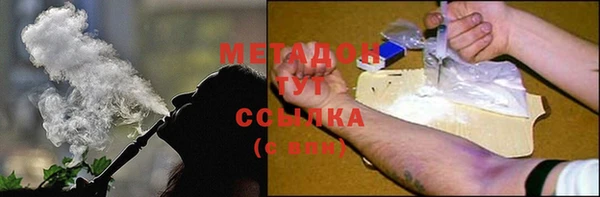 ешки Арсеньев