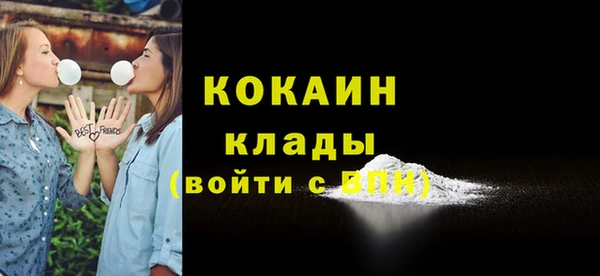 героин Баксан