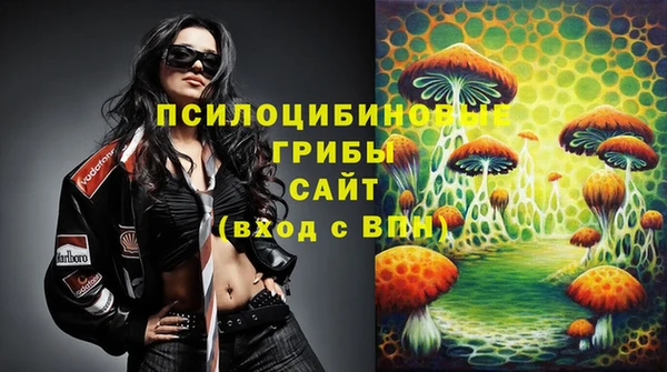 героин Баксан