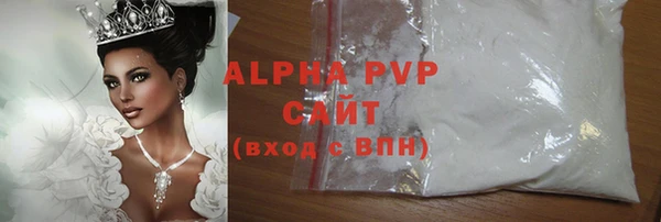 героин Баксан