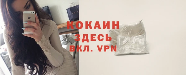 героин Баксан
