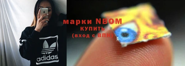 героин Баксан