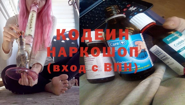 гидра Балабаново