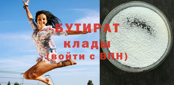 героин Баксан