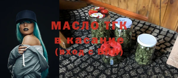 амфетамин Балахна