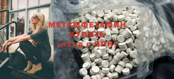 героин Баксан