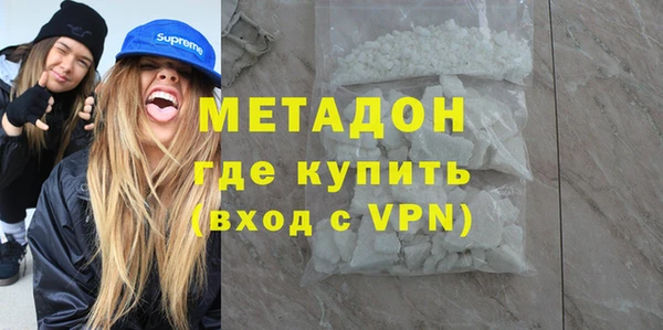 героин Баксан