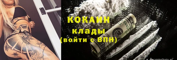 героин Баксан
