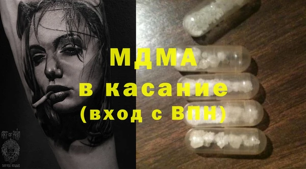 героин Баксан