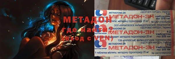 героин Баксан