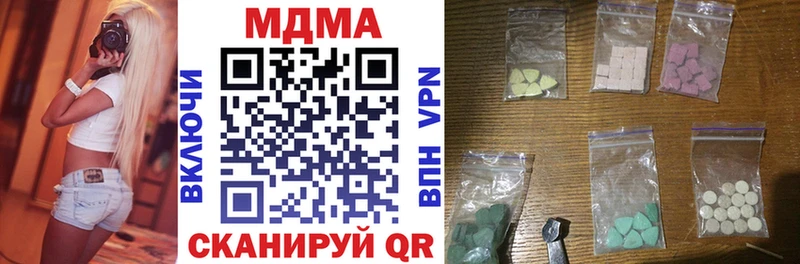 MDMA VHQ  Велиж 