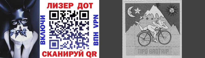 Марки N-bome 1500мкг  ссылка на мегу зеркало  Велиж 